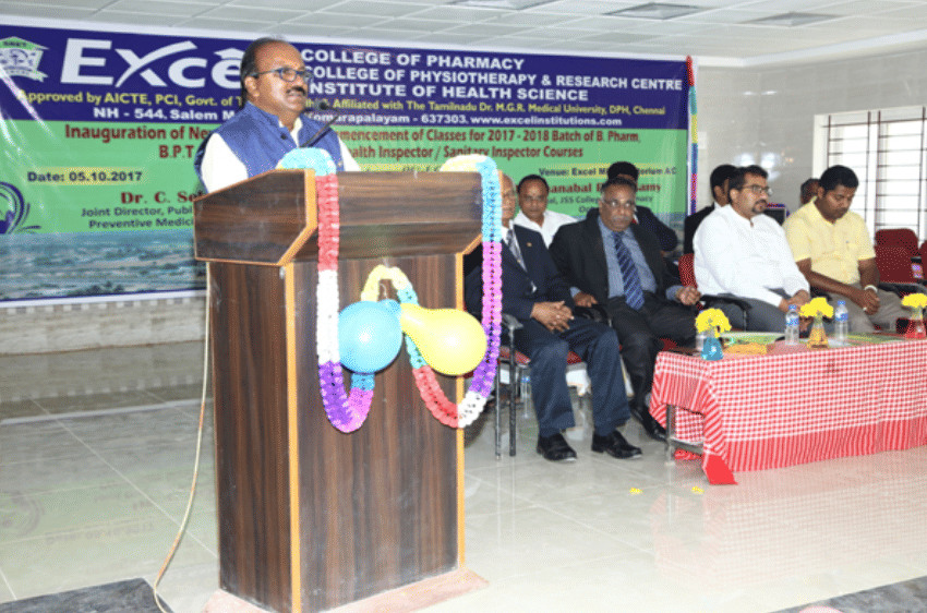 Excel College of Physiotherapy & Research Centre Namakkal Inauguration photo 4
